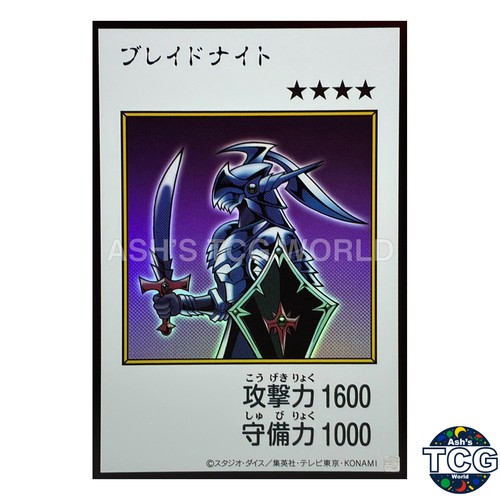 Blade knight colore stile - blade,