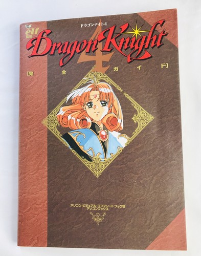Dragon knight guida - dragon,