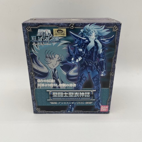 Bandai saint seiya - bandai,
