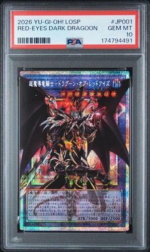 Psa10 super magico drago - magico,