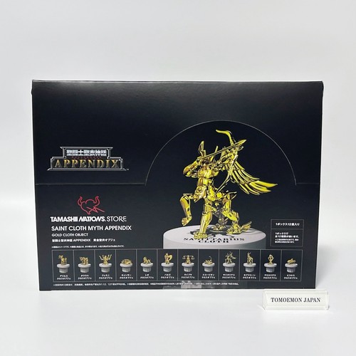Saint seiya - saint, cloth
