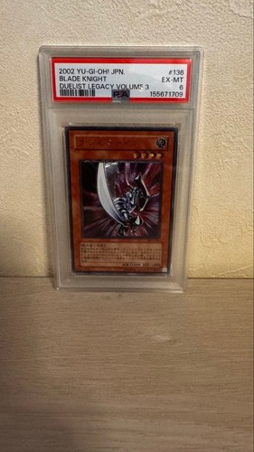 Blade knight psa6 limited - blade,